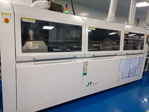 Πιό πρόσφατες ειδήσεις επιχείρησης περίπου Η διαφορά μεταξύ συγκόλλησης με αναθέρμανση και συγκόλλησης με κύμα στη συναρμολόγηση PCB